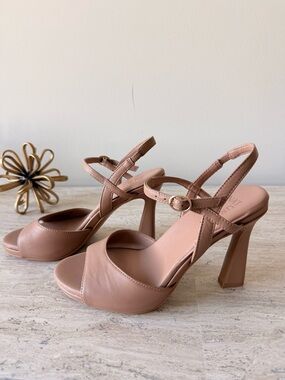 Naturalizer Nude Tan Strappy Block Heel Sandals